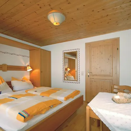 Fruehstuecks- & Apartmenthaus Maislau Inn 3*